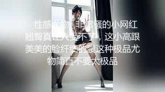 泰州护士装的新女友