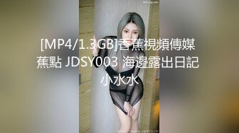 [MP4/ 221M]&nbsp;&nbsp;高颜值少妇酒店偷情 笑起来超甜美 迫不及待解开衣服一番激战 销魂淫叫 高潮不断