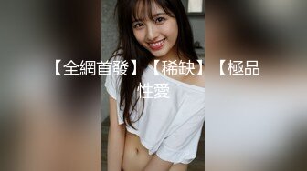 性感开档黑丝大长腿学妹✿黑丝M腿露出小蜜穴迎接大鸡巴冲击，双腿夹紧肉穴又紧又吸抽插啪啪作响！