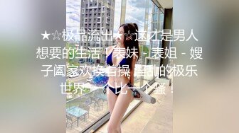 少妇被尻的很满足，一脸媚样-叫声-大二-舒服