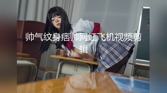 淫魔舅舅与装睡的外甥女激情乱伦叫声太大吵到邻居MD0049