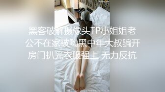 万众期待！舞蹈系美妞菲儿新作问世