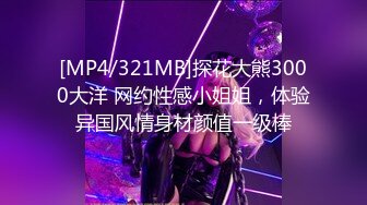 【自整理】金发萝莉少女忍不住在床上自慰，她的白虎馒头小蜜穴不停的往外流骚水！【166V】 (52)