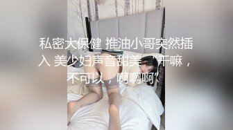 [2DF2] 狼哥雇佣黑人留学生宾馆嫖妓偷拍《黑人会所莞式大电影》大奶少妇女技师一条龙啪啪[MP4/101MB][BT种子]