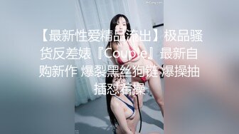 辣模全国见 ,约了个云南的白族小哥哥鸡巴比尼日利亚的哥哥都大，黑丝足交淫语对白