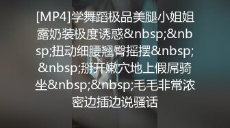 [2DF2] 发廊风骚老板娘兼职卖b出租房家中约了2个老爷们啪啪啪一个拍一个干各种体位玩个遍[MP4/116MB][BT种子]