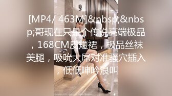 [MP4/ 265M]&nbsp;&nbsp;公司聚会下药迷倒好身材的女同事正干活突然手动了一下 吓一跳