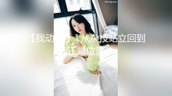 当着她老公的面艹他媳妇