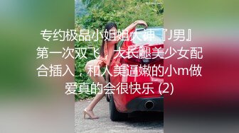 ABP-861(中文字幕) 包下溫泉和美少女肏翻天 08 藤江史帆