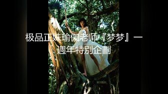 两小伙花钱找村里长的还不错的两个留守少妇 （主要是怕熟人看到）去山上打野炮