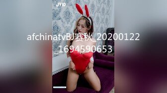 afchinatvBJ赛秋_20200122_1694590653