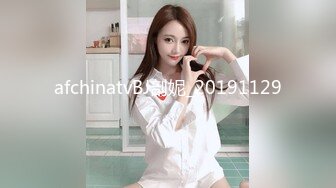 afchinatvBJ剖妮_20191129