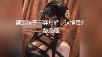 熟女阿姨 舒服哇 没有刚才舒服 穿着高跟黑丝情趣衣在家偷情 无套内射 可惜射太快 贵在真实