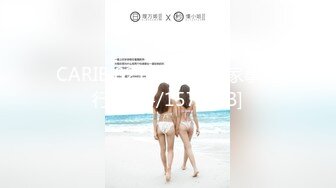 CARIB 021724-001 家事代行[MP4/1570MB]