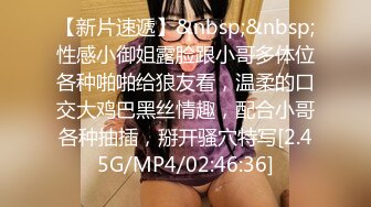 快手 福利 先先 瑜伽韵味高挑御姐眼镜美女 露点 插B自慰 骚话勾引 (1)