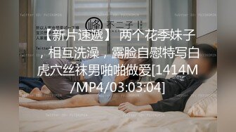 步行街一路跟踪抄底不穿内裤的小姐姐 两腿夹的很紧拍她的B可真不容易