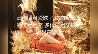 [MP4]STP31097 国产AV 天美传媒 TMW158 趁女友出远门与她的闺蜜疯狂性交 乐奈子 VIP0600