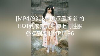 极品萝莉 91大神三穴全开调教玩操双马尾萝莉 极品细腰美臀 后入粉嫩菊花1