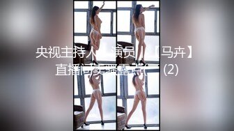 [MP4/ 242M] 学妹巨乳中国风旗袍反差啊，点赞收藏支持继续更啊