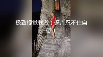 情色主播 小公主哒哒哒