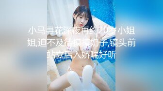 天花板级水嫩清纯学妹『彌生美月』18岁天天想被操，总有人觉得我是小女孩，但背后却是渴望被操的母狗 (1)