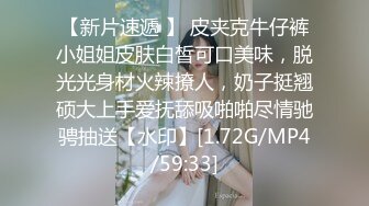 清纯女孩在海外与男友自拍图片与视频被出卖流出 (2)