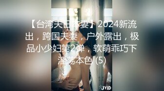 [2DF2] 猥琐眼镜哥出租屋干白白嫩嫩的长发女友 - [MP4/55.7MB][BT种子]